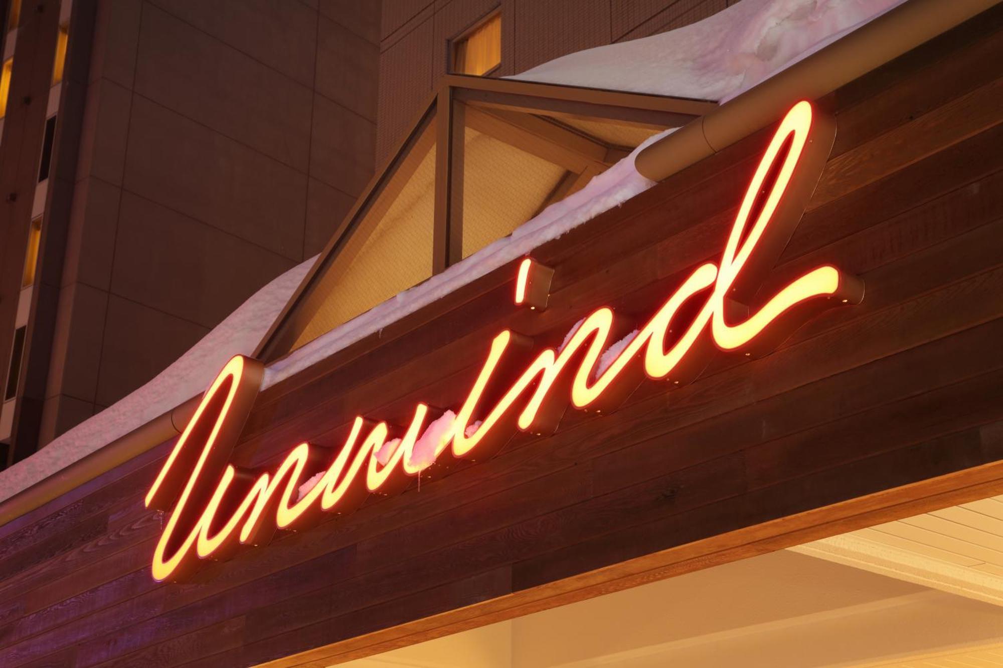 Unwind Hotel & Bar Σαππόρο Εξωτερικό φωτογραφία